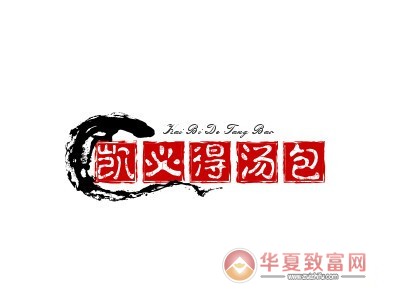 凯必得汤包加盟